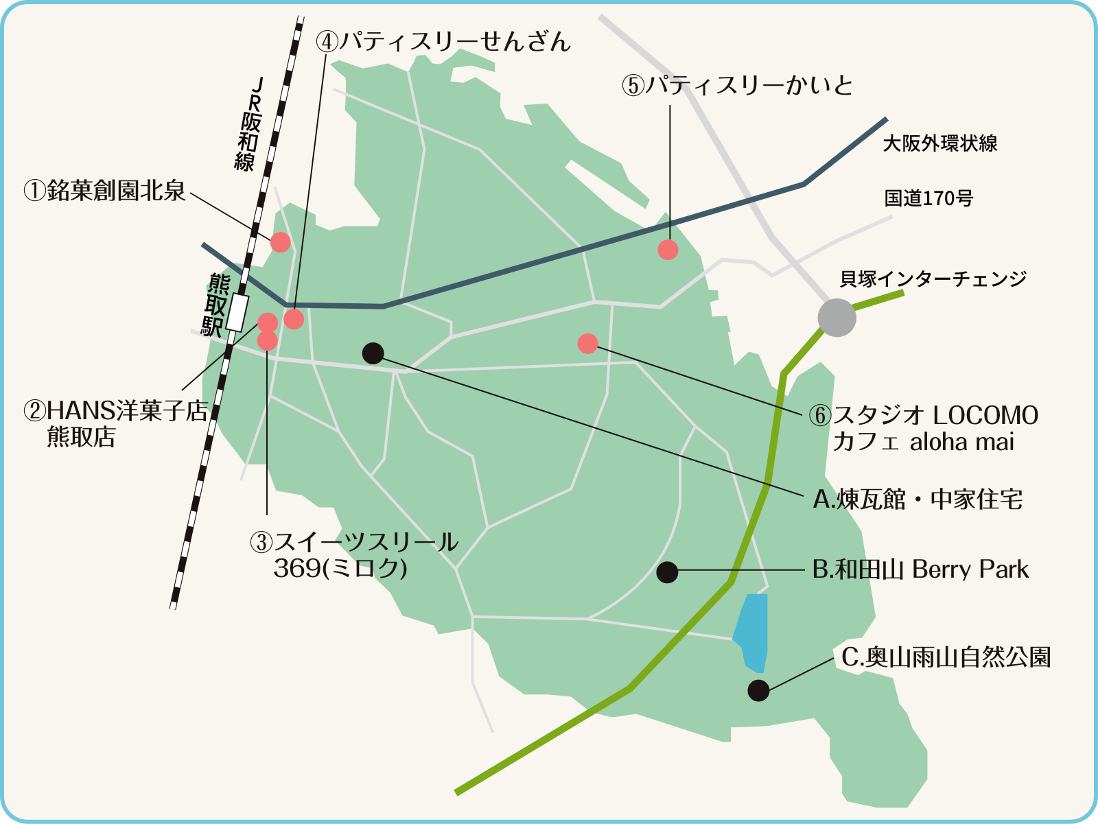 熊取町 地図