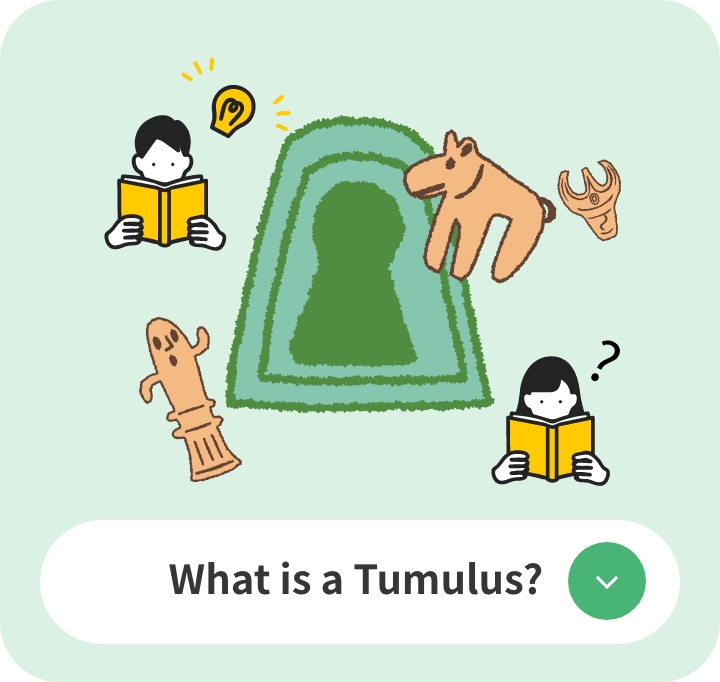 What is a Tumulus?