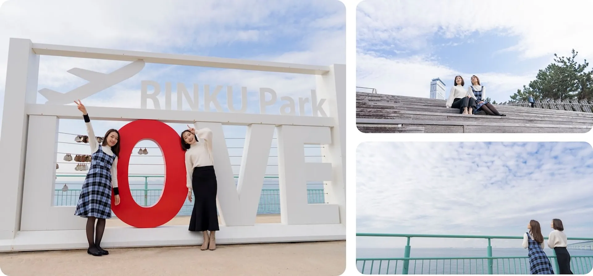 りんくう公園01