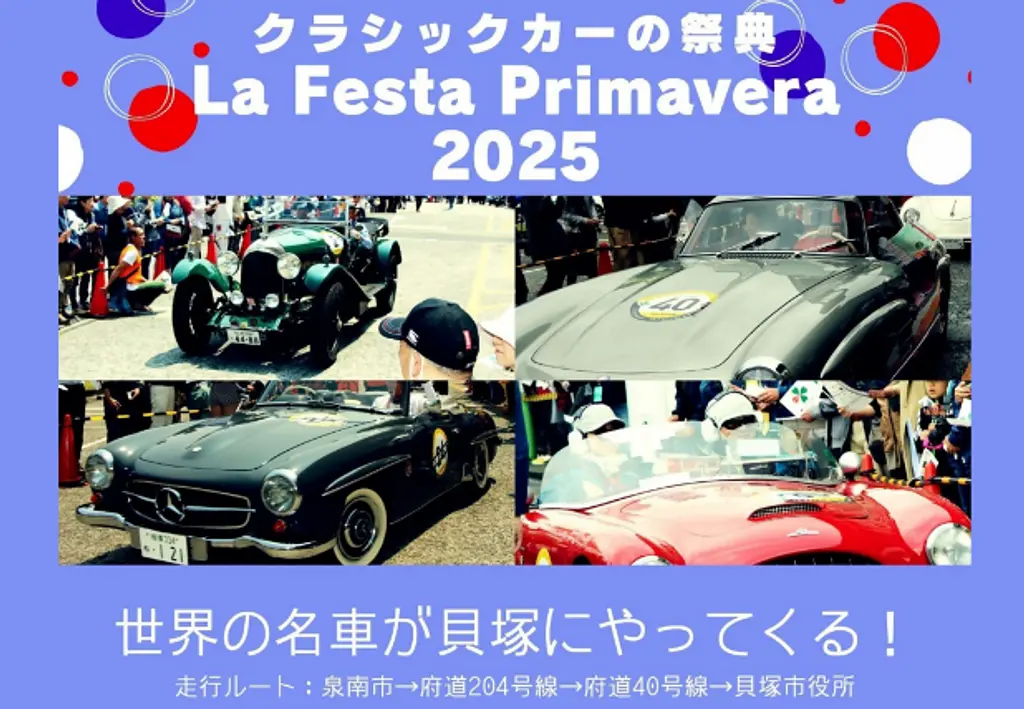 カワサキ「Z2」希少車がプレミアムオークションに出品