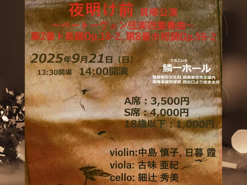 名称未設定 (プレゼンテーション（43）) (5).jpg