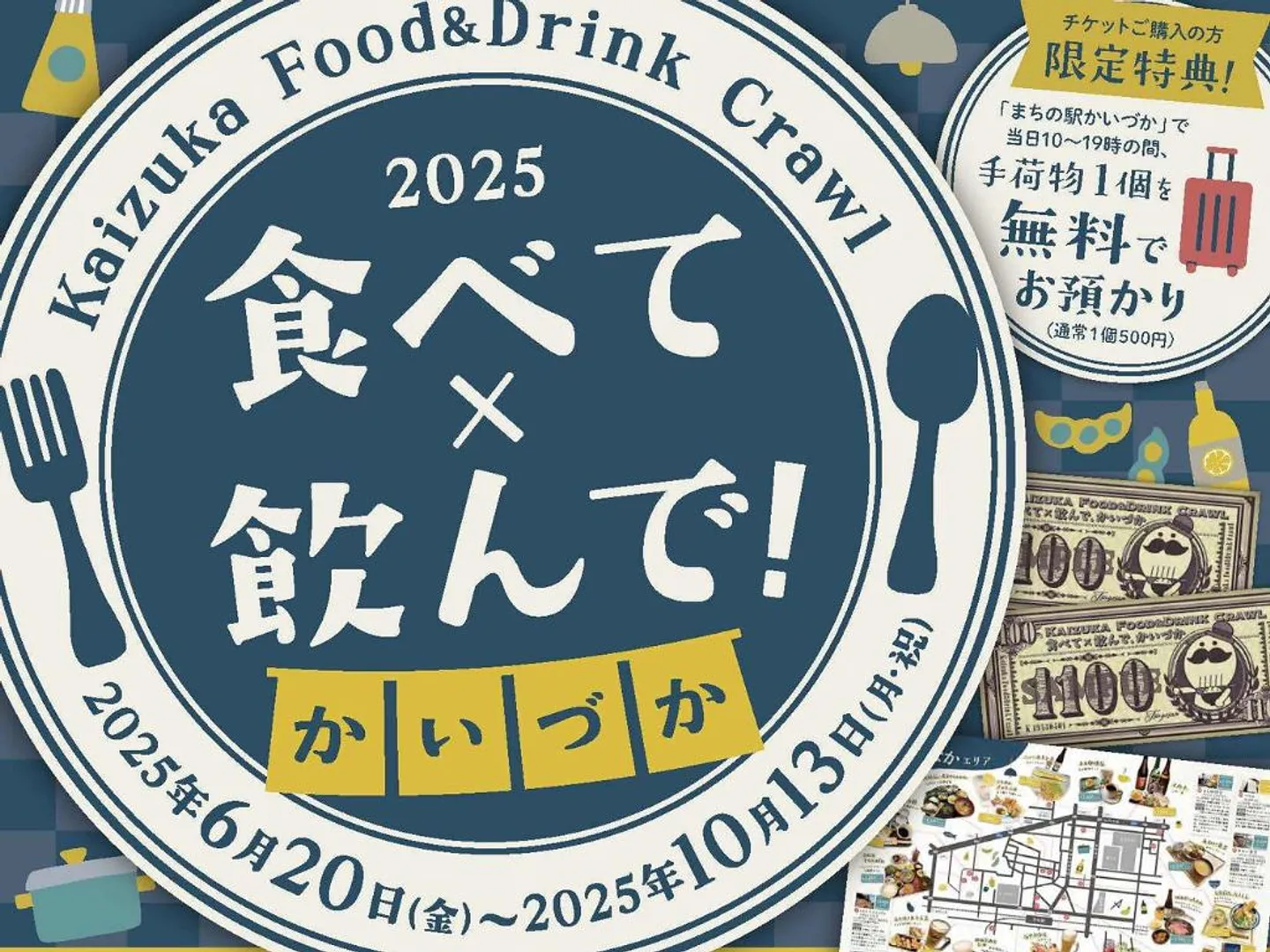 名称未設定 (プレゼンテーション（43）) (6).jpg