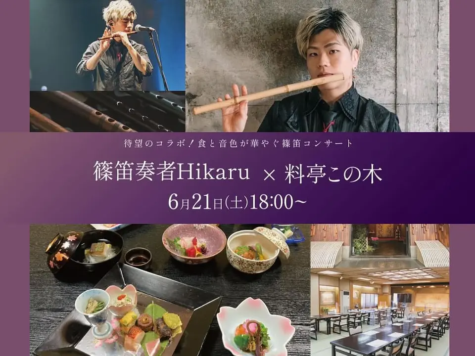 名称未設定 (プレゼンテーション（43）).jpg