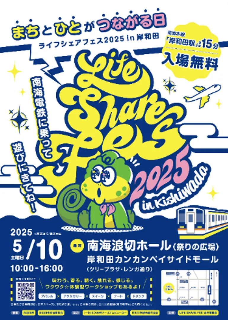 確認_b2_tate_TAMURA.jpg
