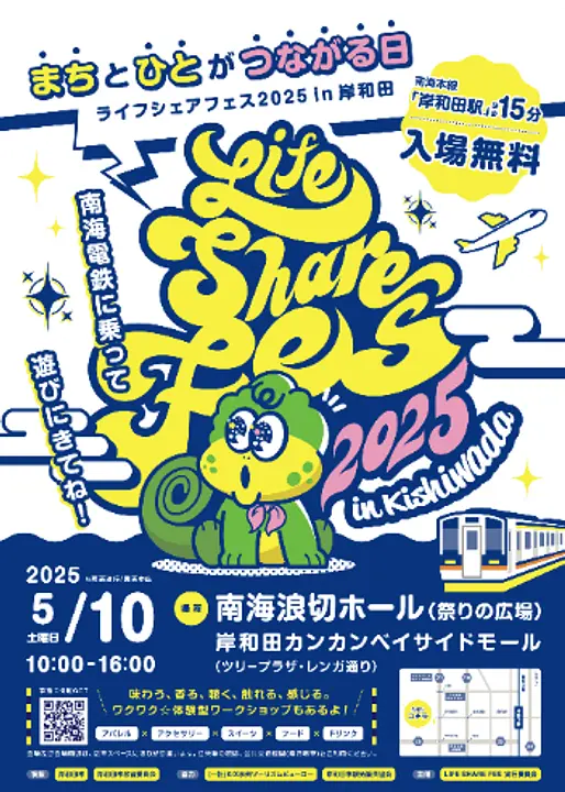 確認_b2_tate_TAMURA.jpg