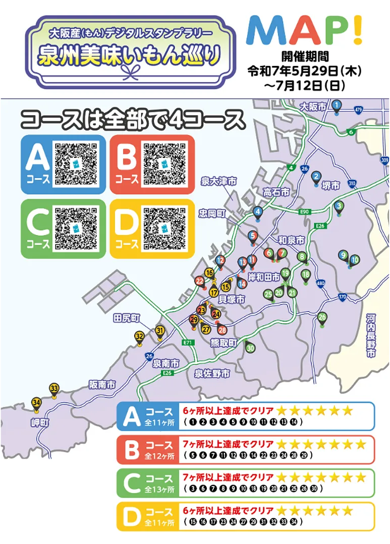 ２.jpg