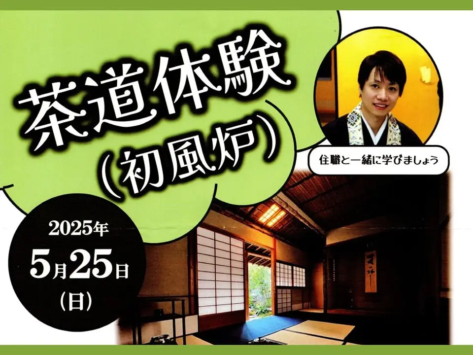 名称未設定 (プレゼンテーション（43）) (1).jpg