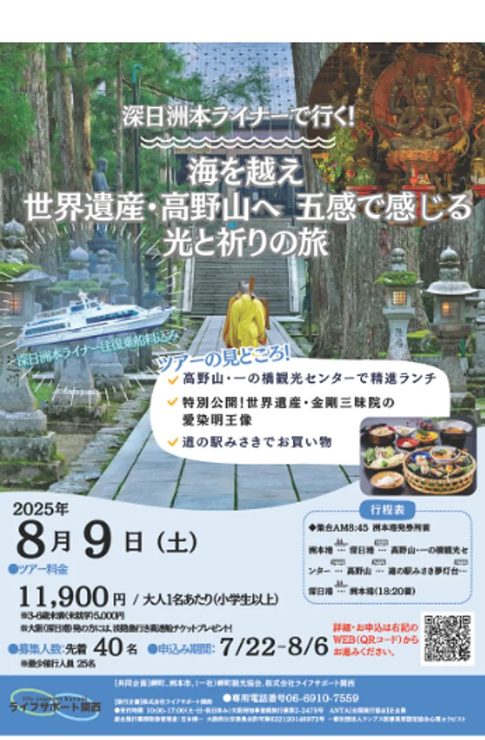 urn_aaid_sc_AP_e00bd9ce-8970-4cfc-a075-f7f3212d782d.jpg