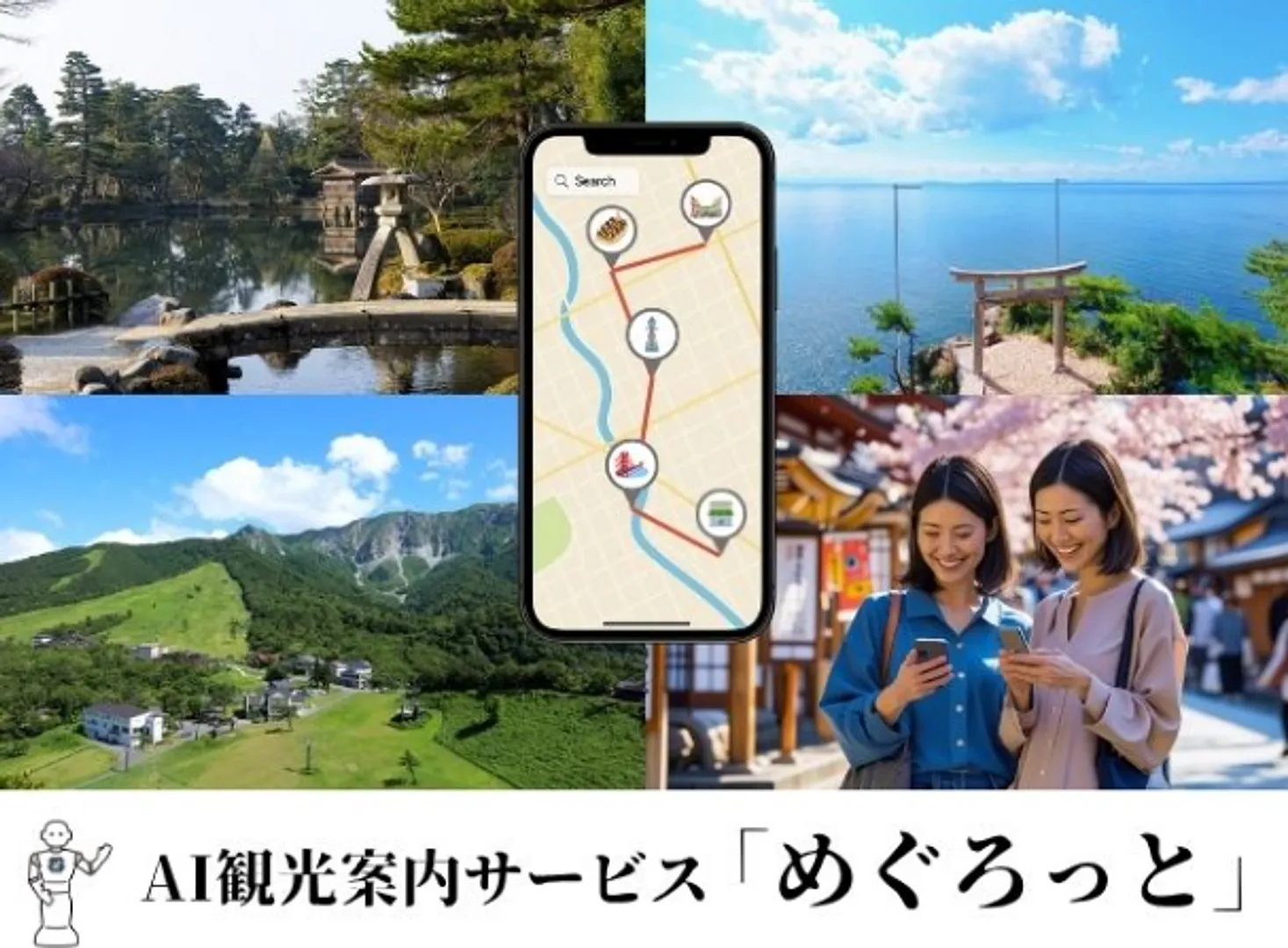 02.バナー広告 (640 x 480 px).jpg