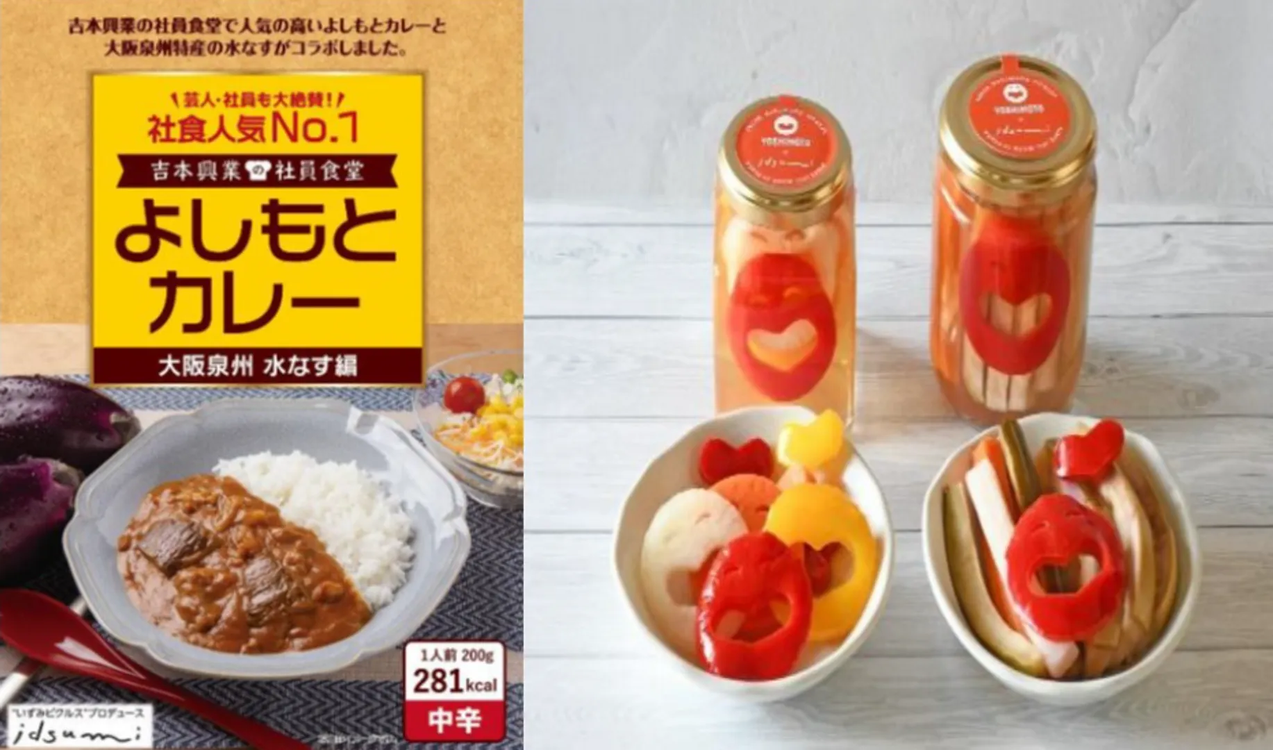 プレゼンテーション1.jpg