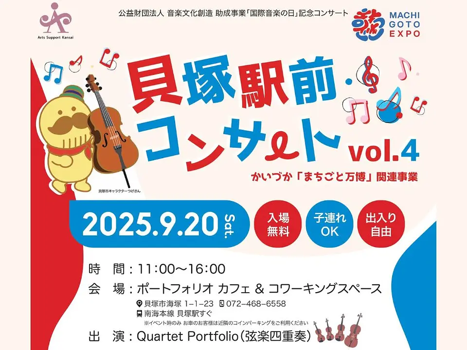 名称未設定 (プレゼンテーション（43）) (10).jpg