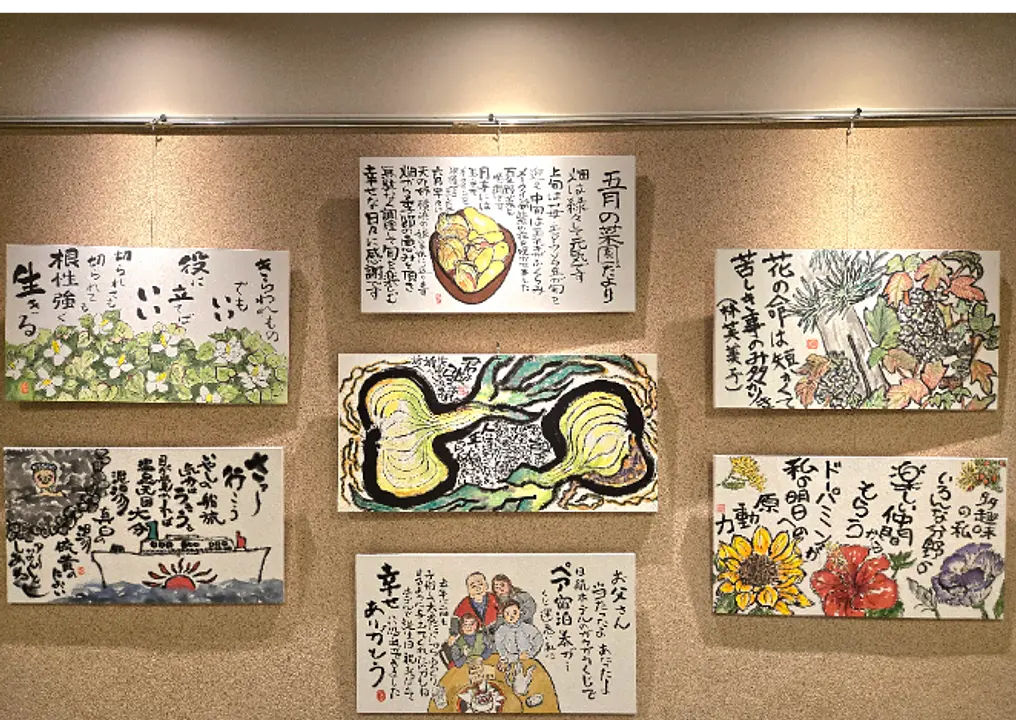 展示_1.jpg