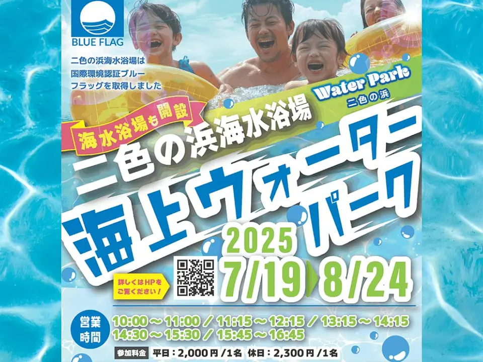 名称未設定 (プレゼンテーション（43）) (7).jpg