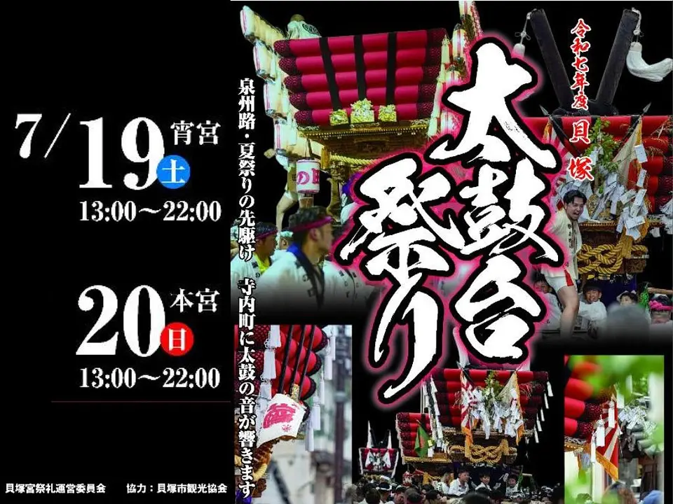 名称未設定 (プレゼンテーション（43）) (8).jpg
