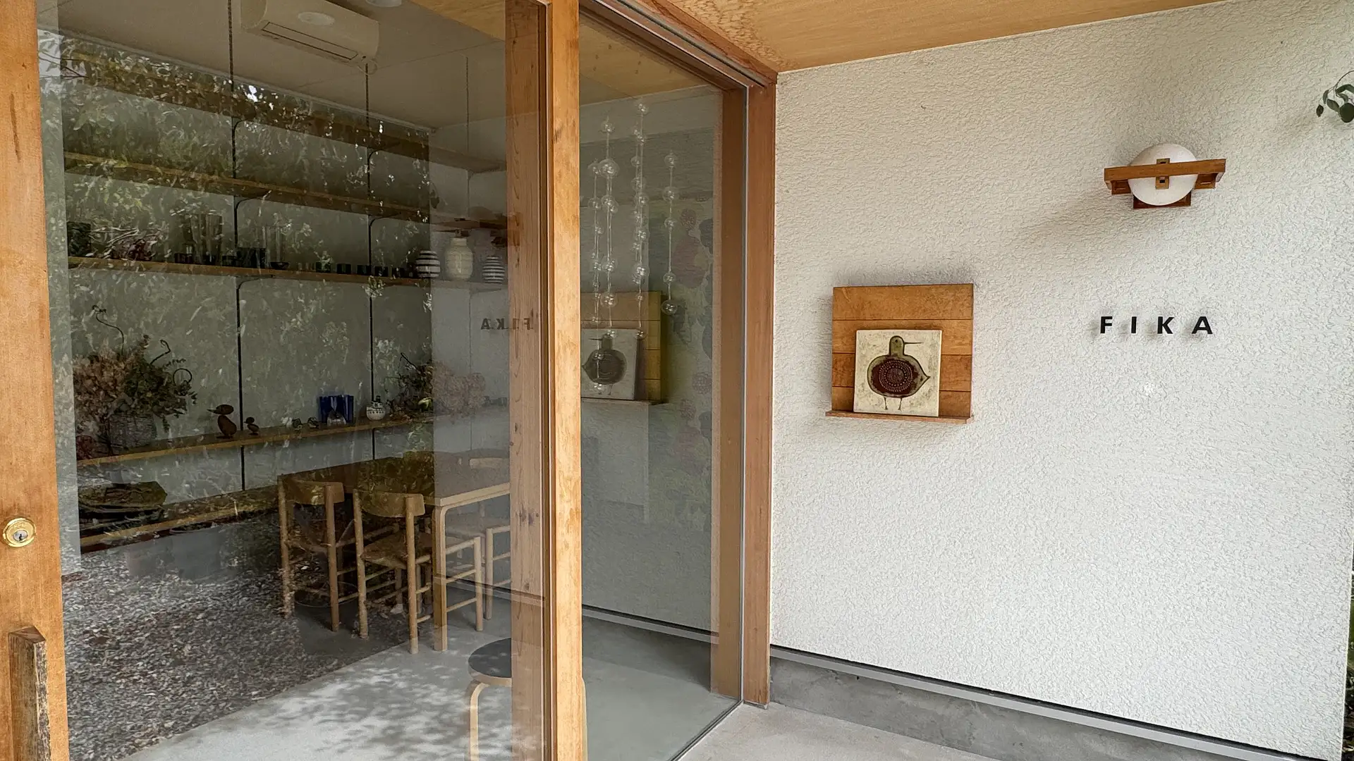FIKA | 観光スポット | 【公式】泉州観光ガイド [ KIX泉州ツーリズム