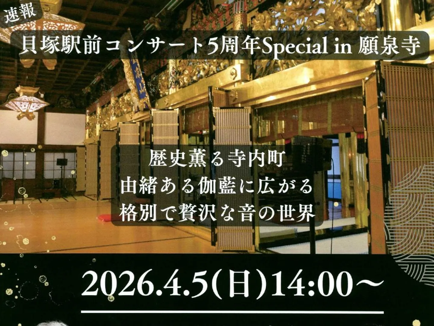 名称未設定 (プレゼンテーション（43）) (13).jpg