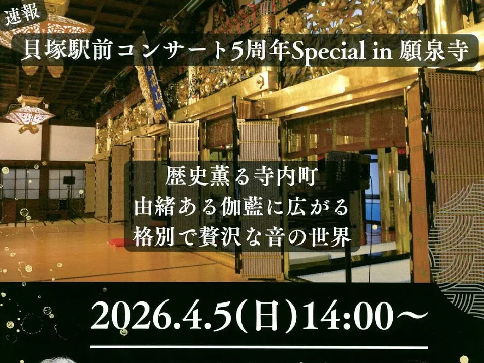 名称未設定 (プレゼンテーション(43)) (13).jpg