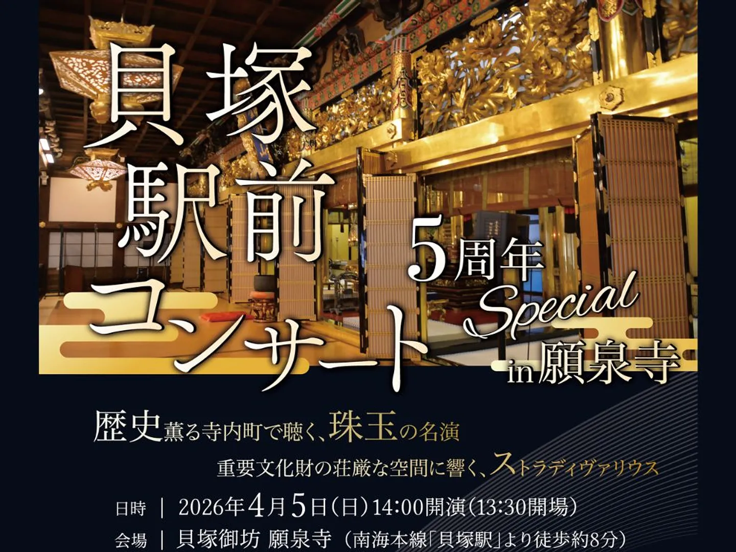 名称未設定 (プレゼンテーション（43）) (16).jpg