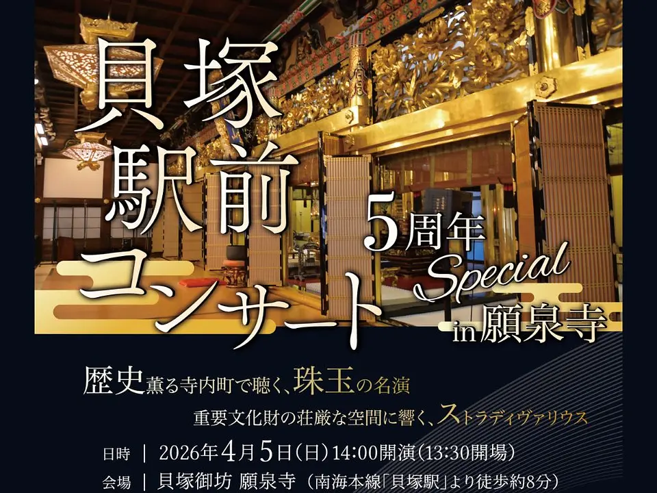 名称未設定 (プレゼンテーション（43）) (16).jpg