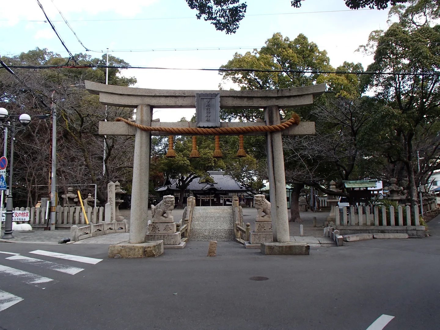 二の鳥居.JPG