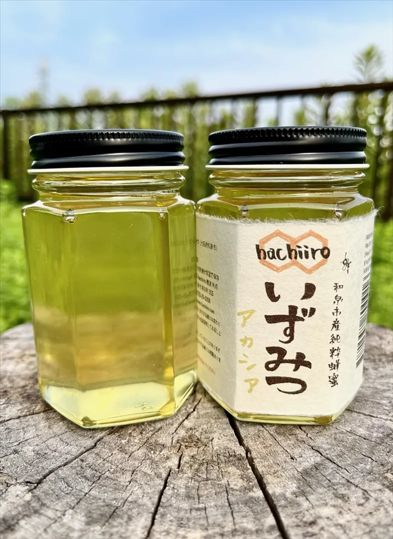 生き物とともに生きていく hachiiro 樋渡利成_05