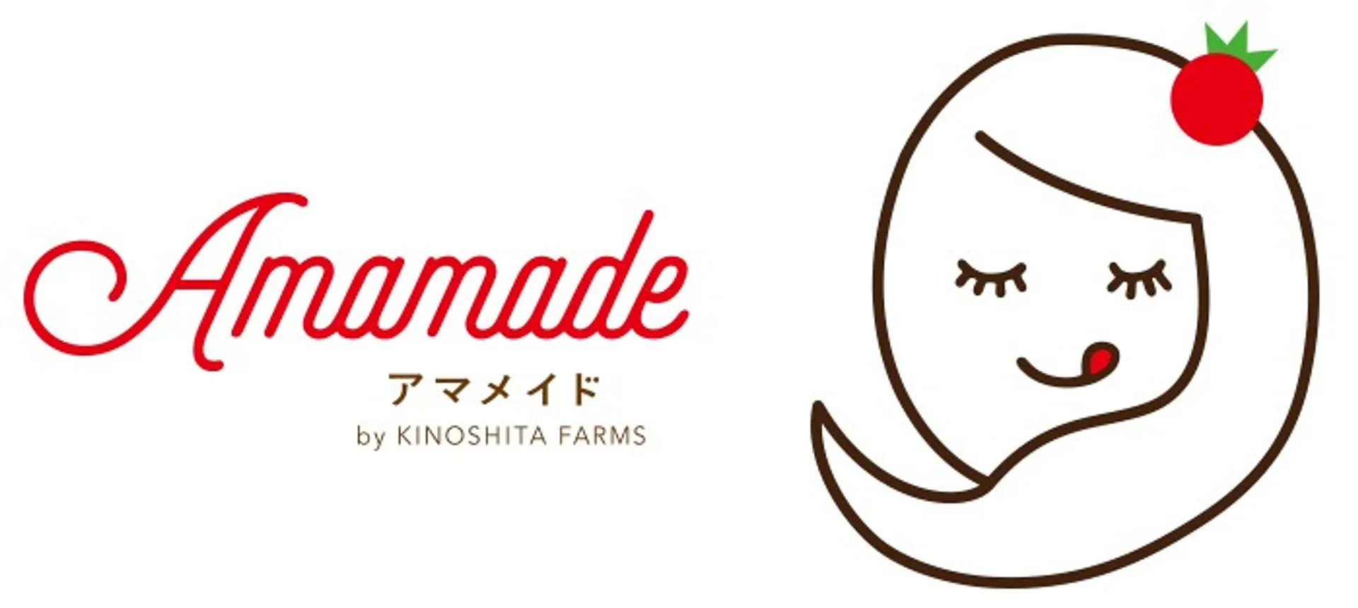 大阪唯一のミニトマト狩り キノシタファーム 木下健司_08
