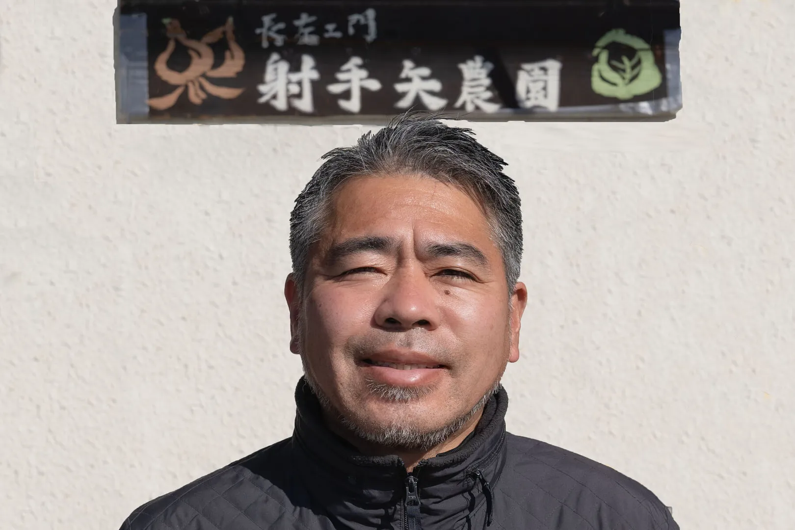 後世につなぐ泉州キャベツと泉州たまねぎ 射手矢農園 射手矢康之_01