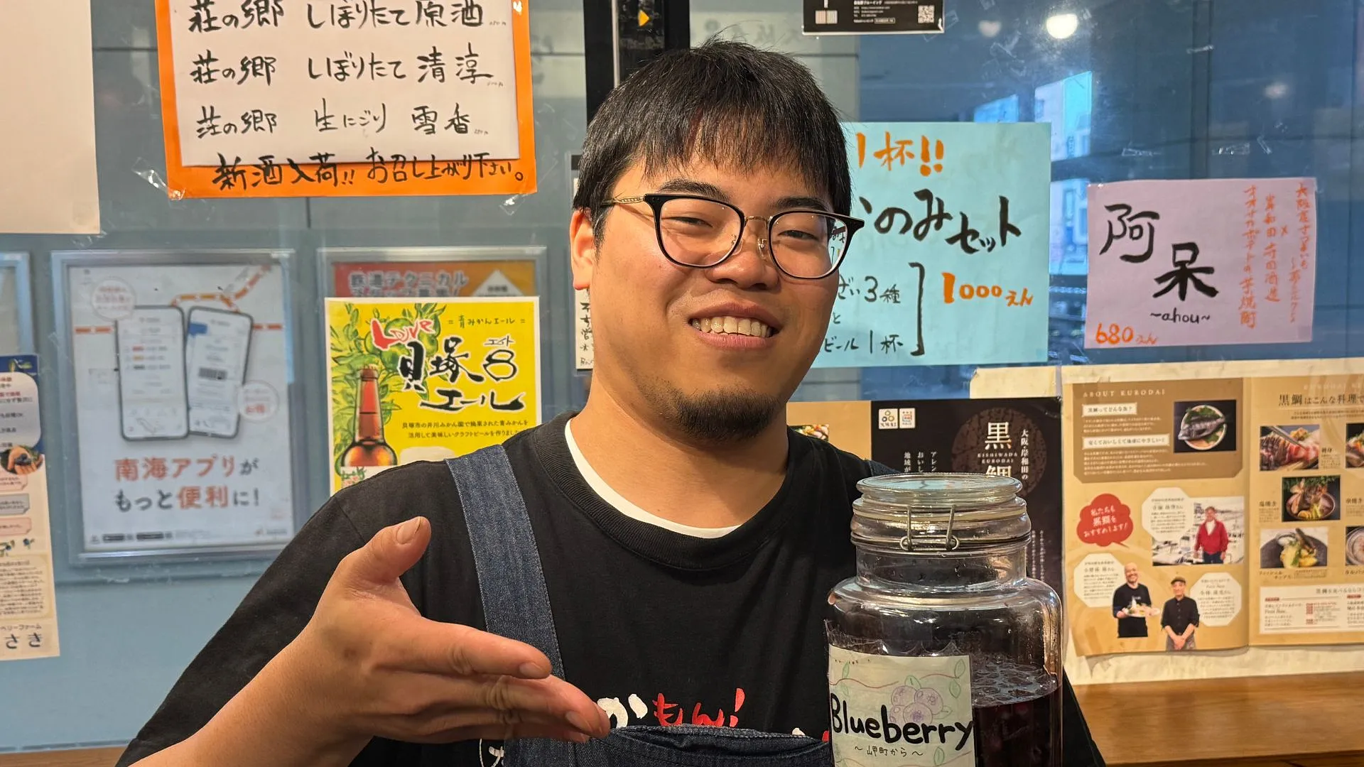B-005_大阪産料理「空」_岡本シェフ.jpg