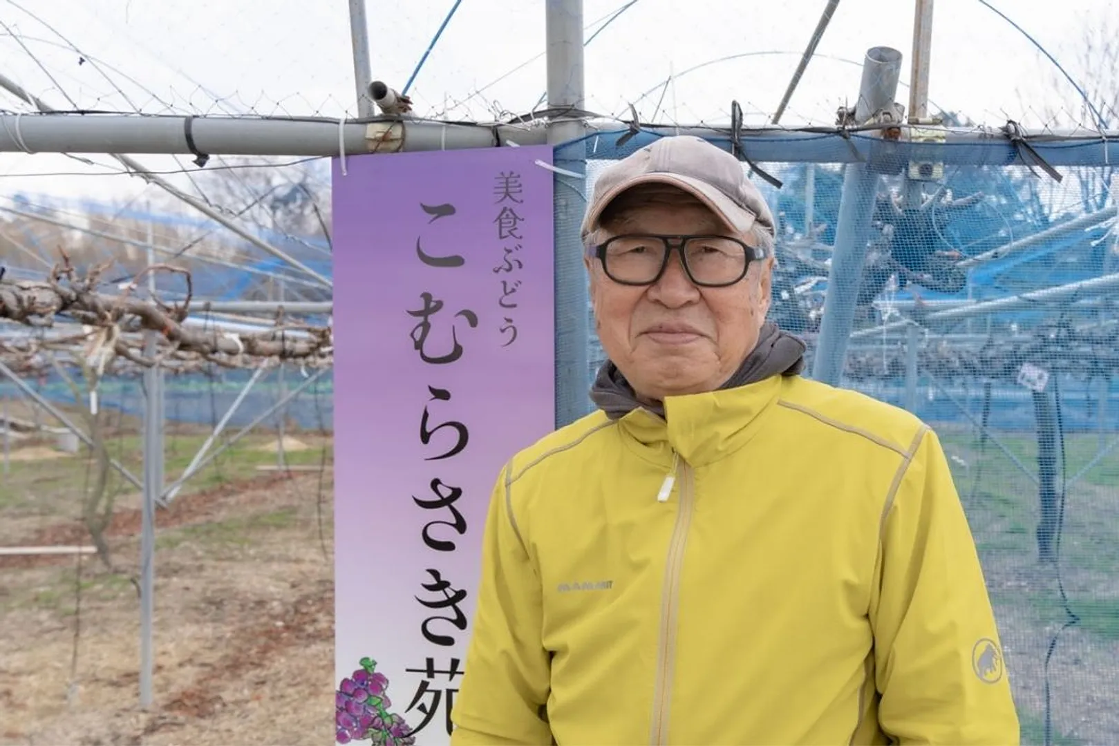 ひたむきな姿勢が道を拓く あさつゆ愛のぶどう園 脇田勝之_01