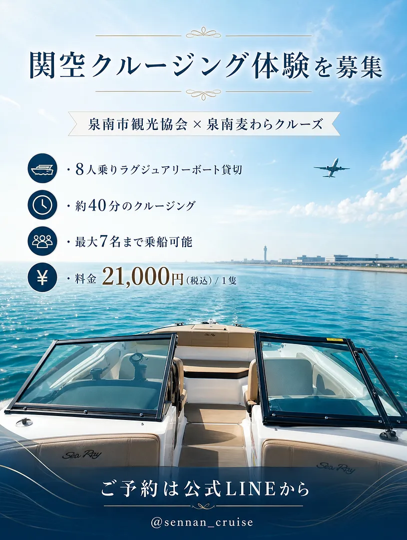IMG_4081.png