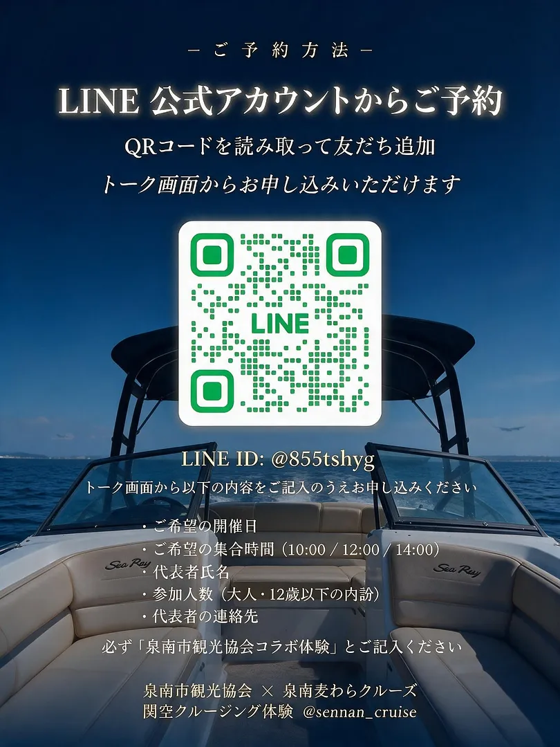 IMG_4080.png
