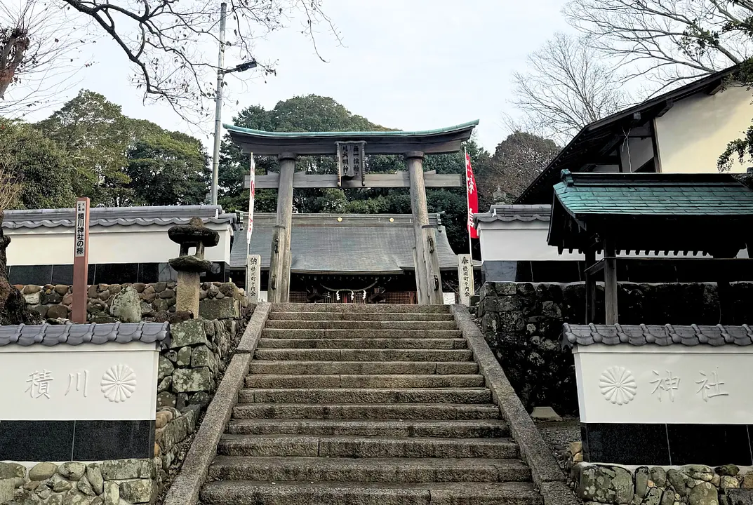 積川神社