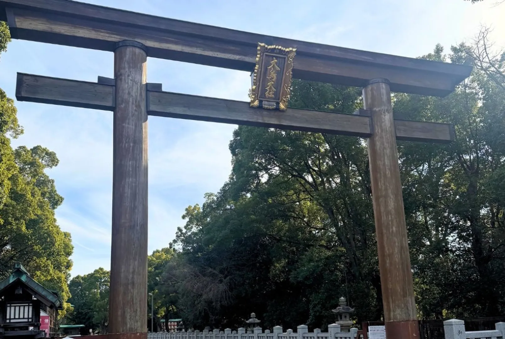 大鳥大社2
