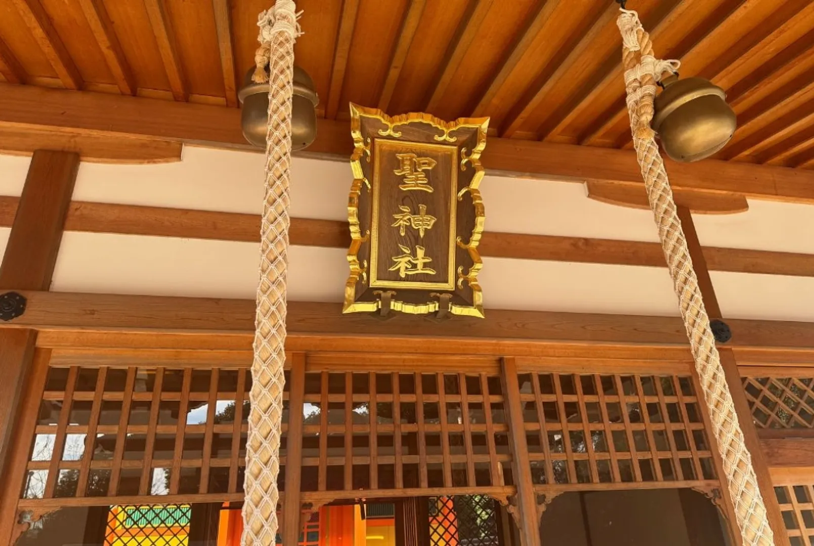 聖神社２