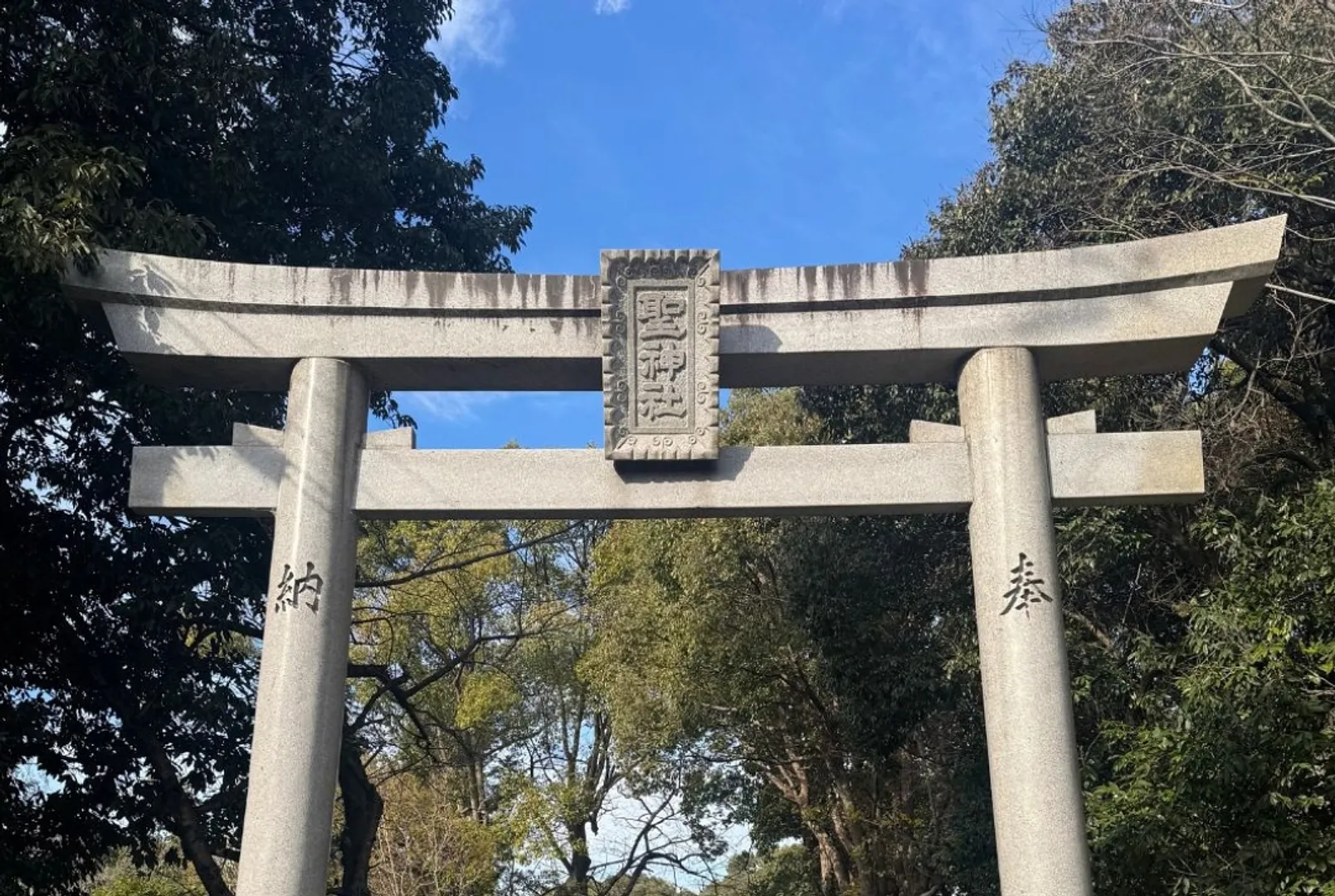聖神社３