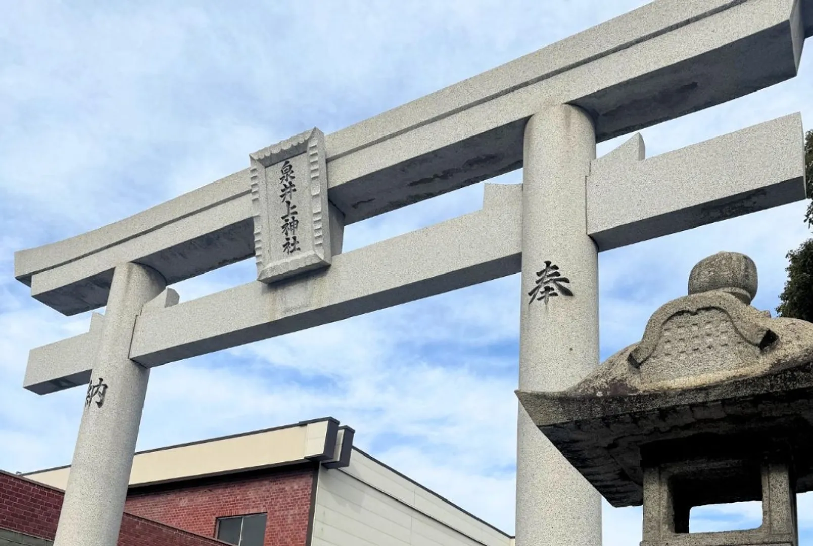 泉井上神社１