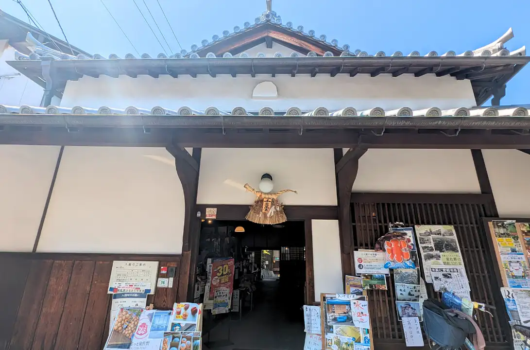 さの町場 | 観光スポット | 【公式】泉州観光ガイド [ KIX泉州