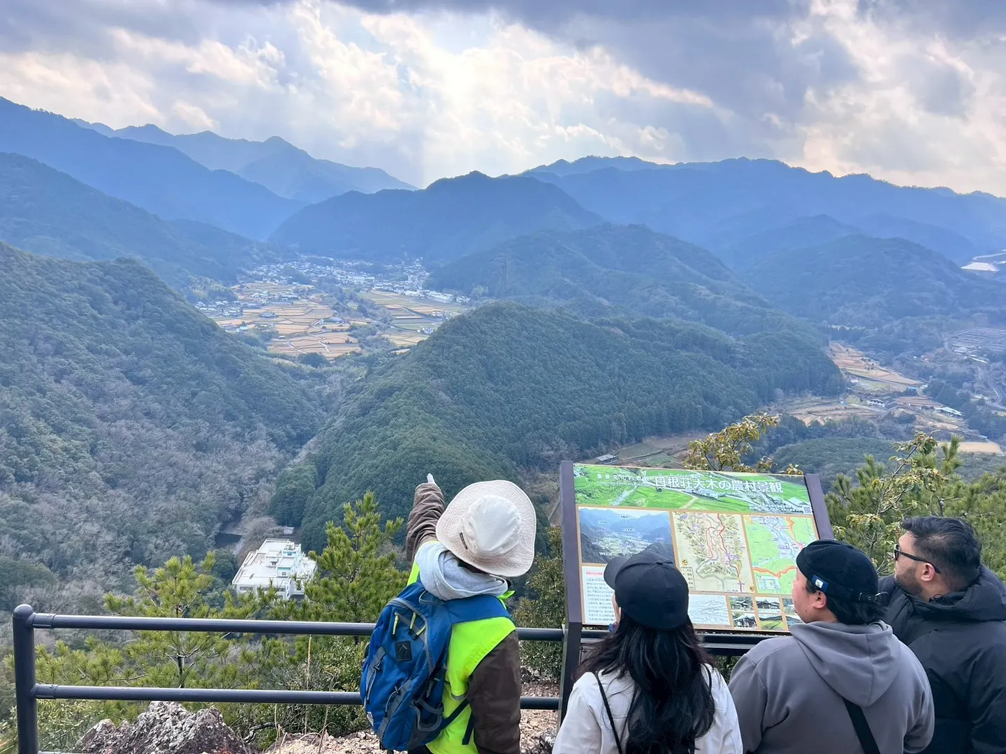 10_土丸・雨山 (38).jpg