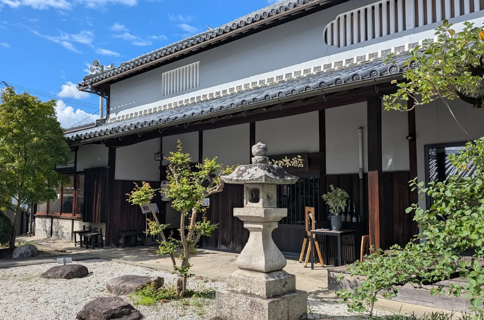 ⭐スポット用サムネ・古民家近代建築 (1080 x 713 px) (15).png