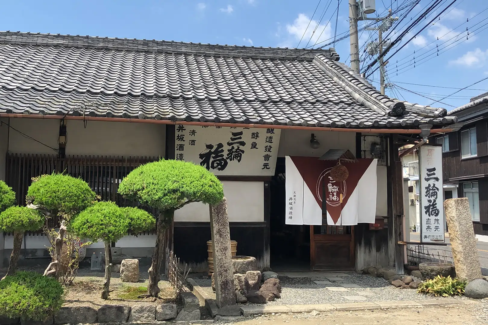 井坂酒造場 | 観光スポット | 【公式】泉州観光ガイド [ KIX泉州