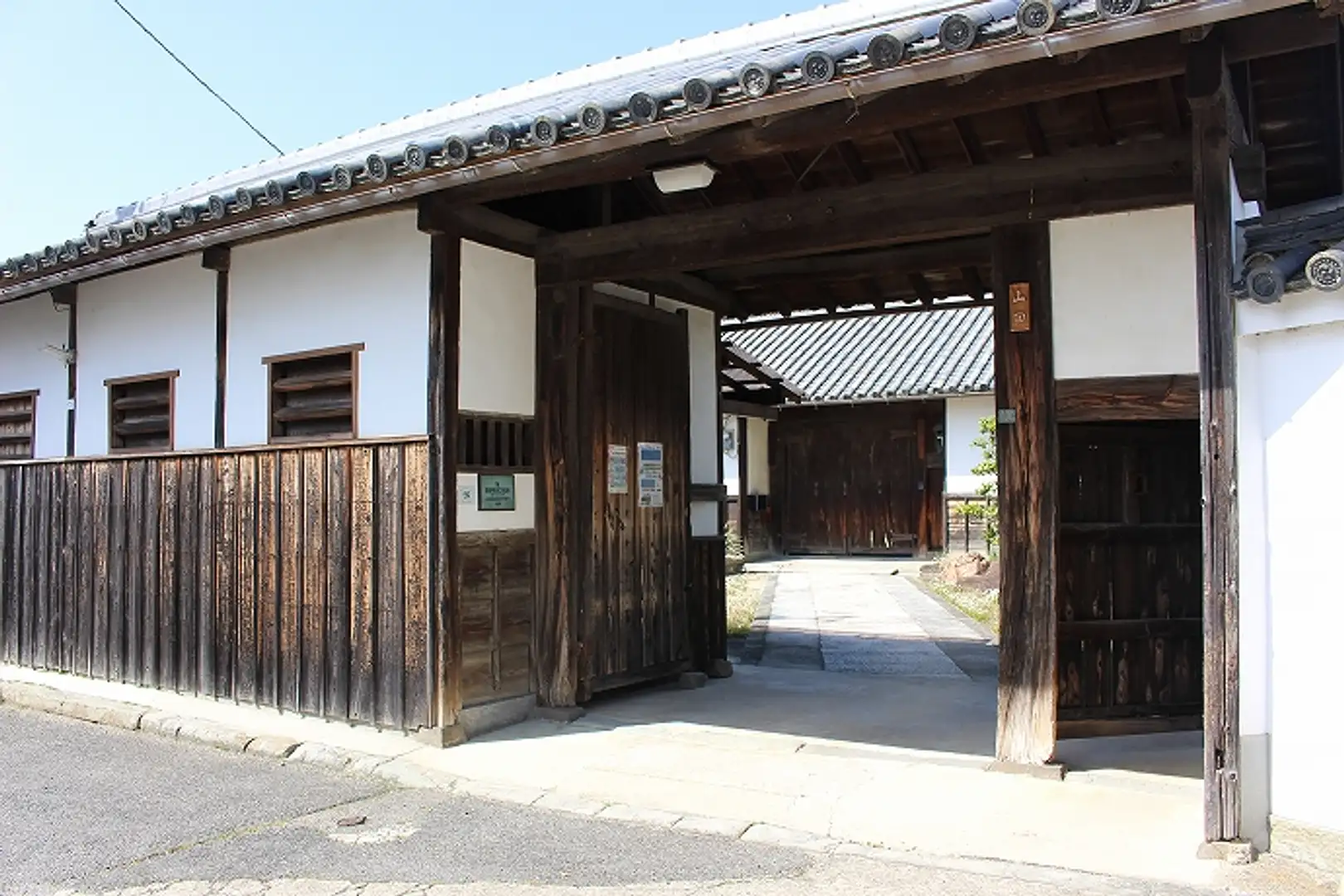 旧庄屋屋敷「山田家住宅」（国登録有形文化財） | 観光スポット