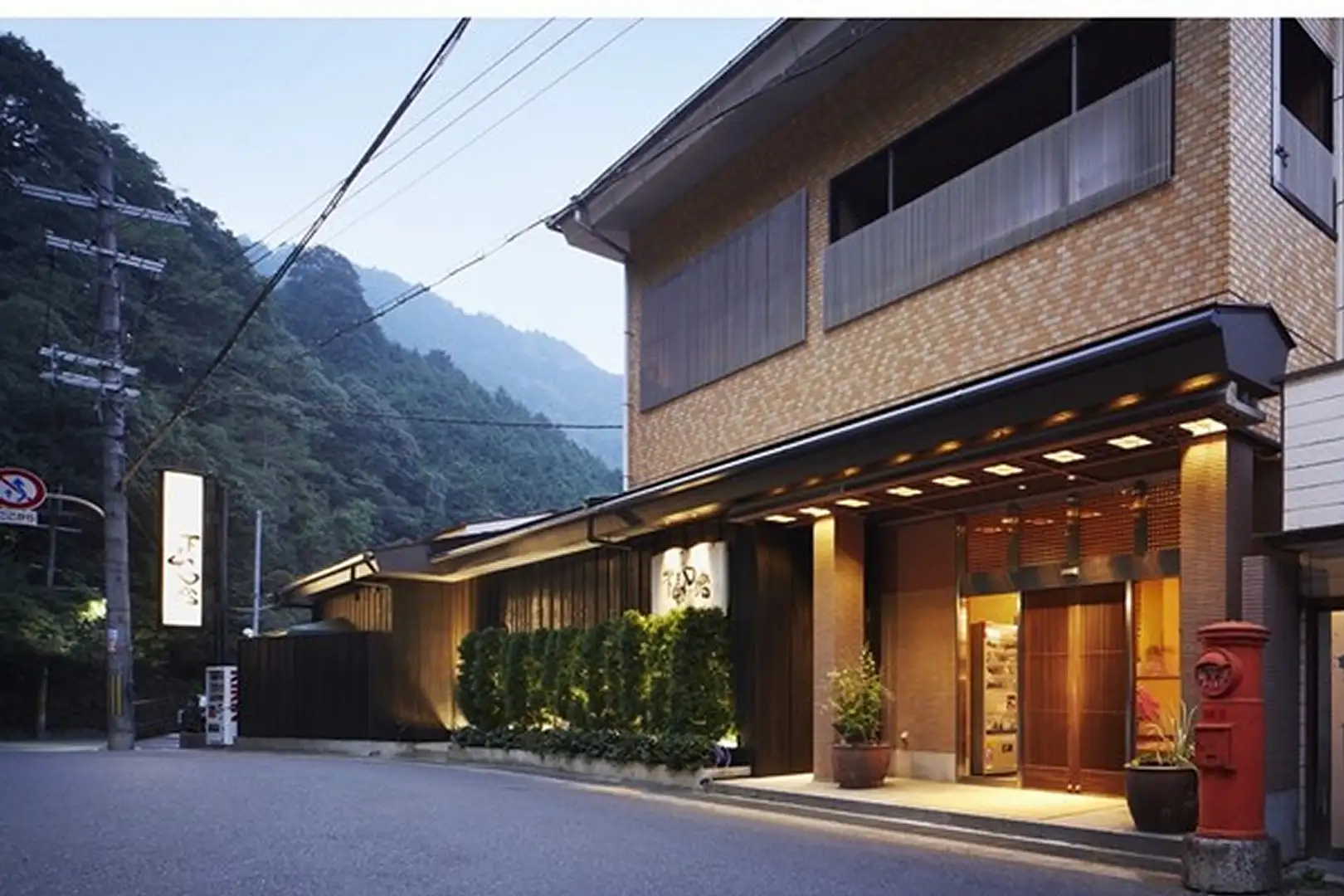 犬鳴 山 温泉 不動 口 館