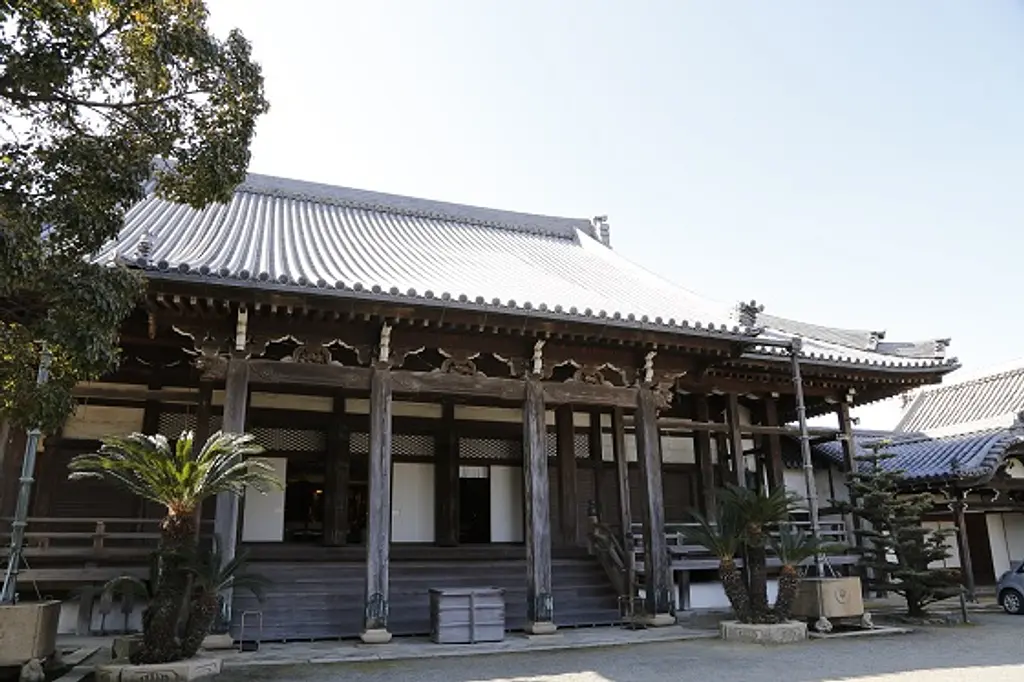 本門事一念三千義 三巻 | 京都大学貴重資料デジタルアーカイブ