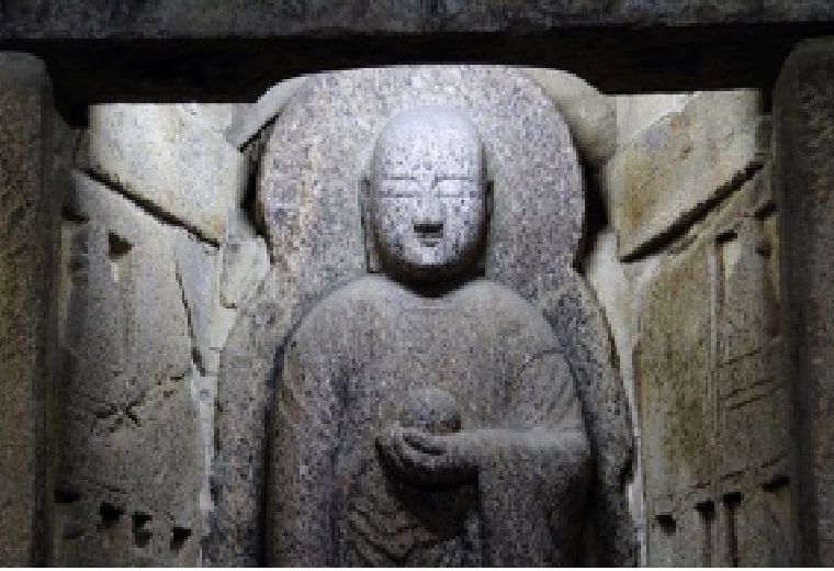 Jurin-in Stone Buddha Altar (Important Cultural Property)