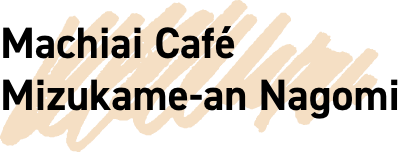 Machiai Cafe