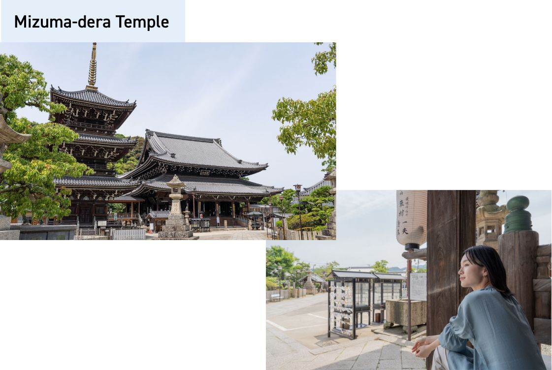 Mizuma-dera Temple