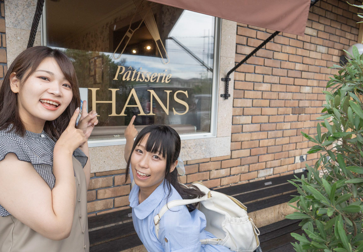 HANS洋菓子店 熊取店